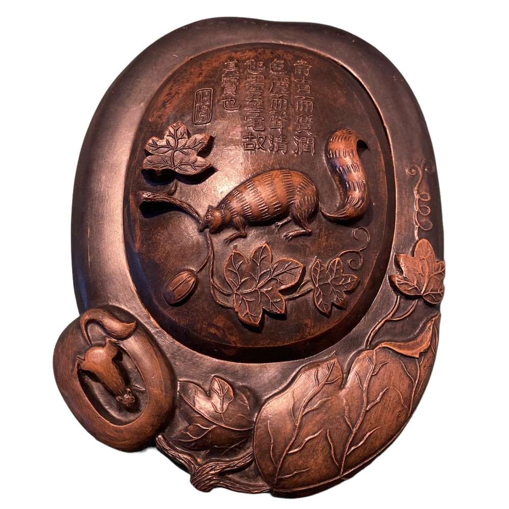 Antique Asian Inkstone.